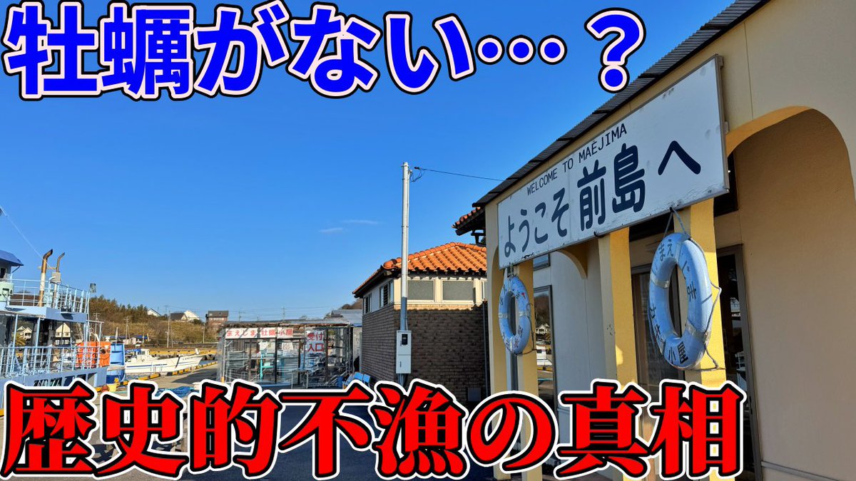 ヒロヤ@もんげーライダー tweet media