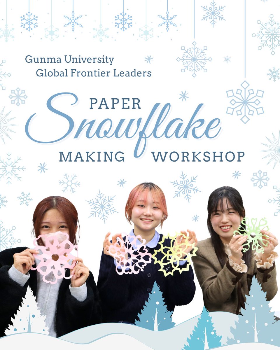 GundaiG's tweet photo. 12月17日、荒���キャンパスにてペーパースノーフレーク作りワークショップを開催しました！😍❄️
このワークショップでは、ヨーロッパの国々で一般的なクラフトであるペーパースノーフレークの作り方を学びました 🏰 https://t.co/sMAlaNVR3H