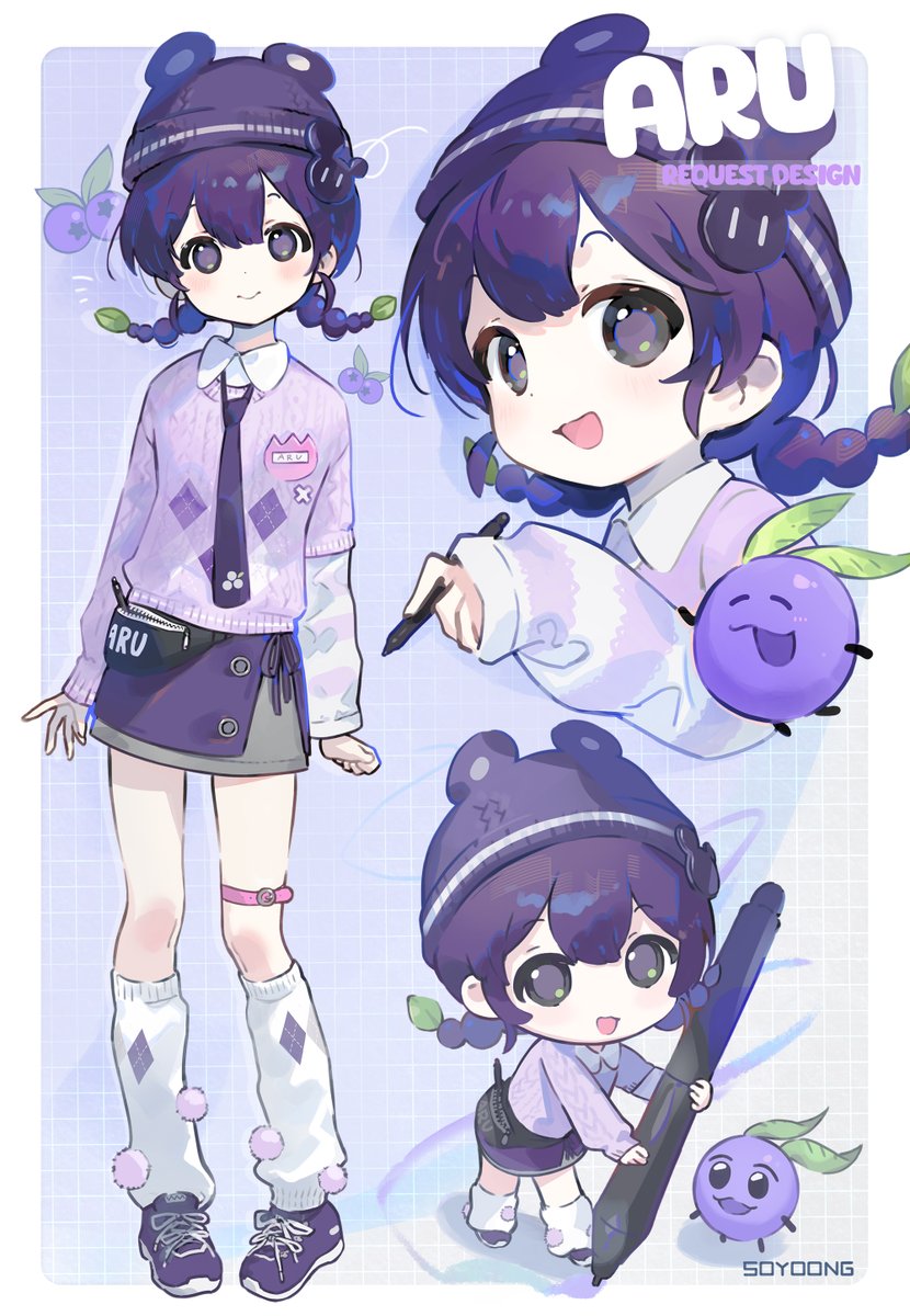 デザイン リクエスト🫐💜