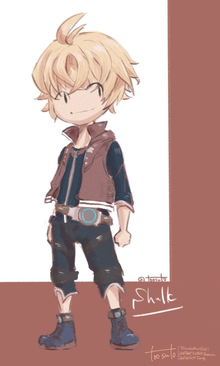 toosut0's tweet image. 