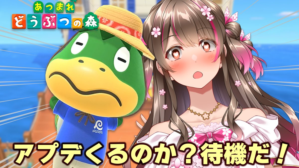 桜ころみん (@corona567ice) / Posts / X