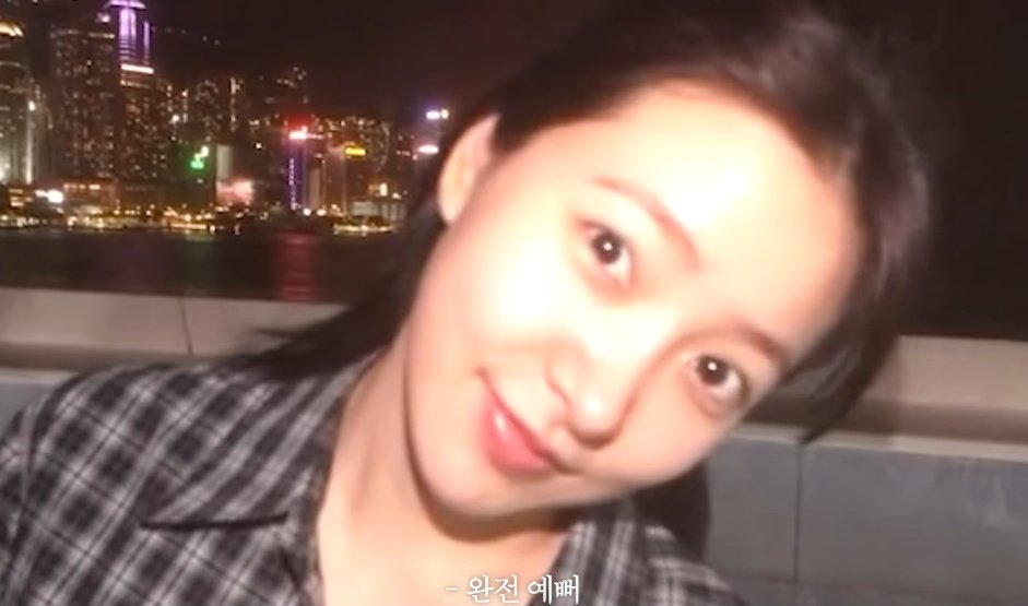 yerisexc's tweet image. YERIMIEEEE