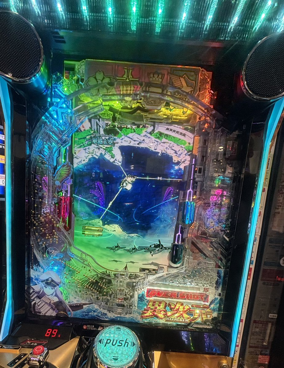 ここあ (@___cocoaaa___) / Posts / X