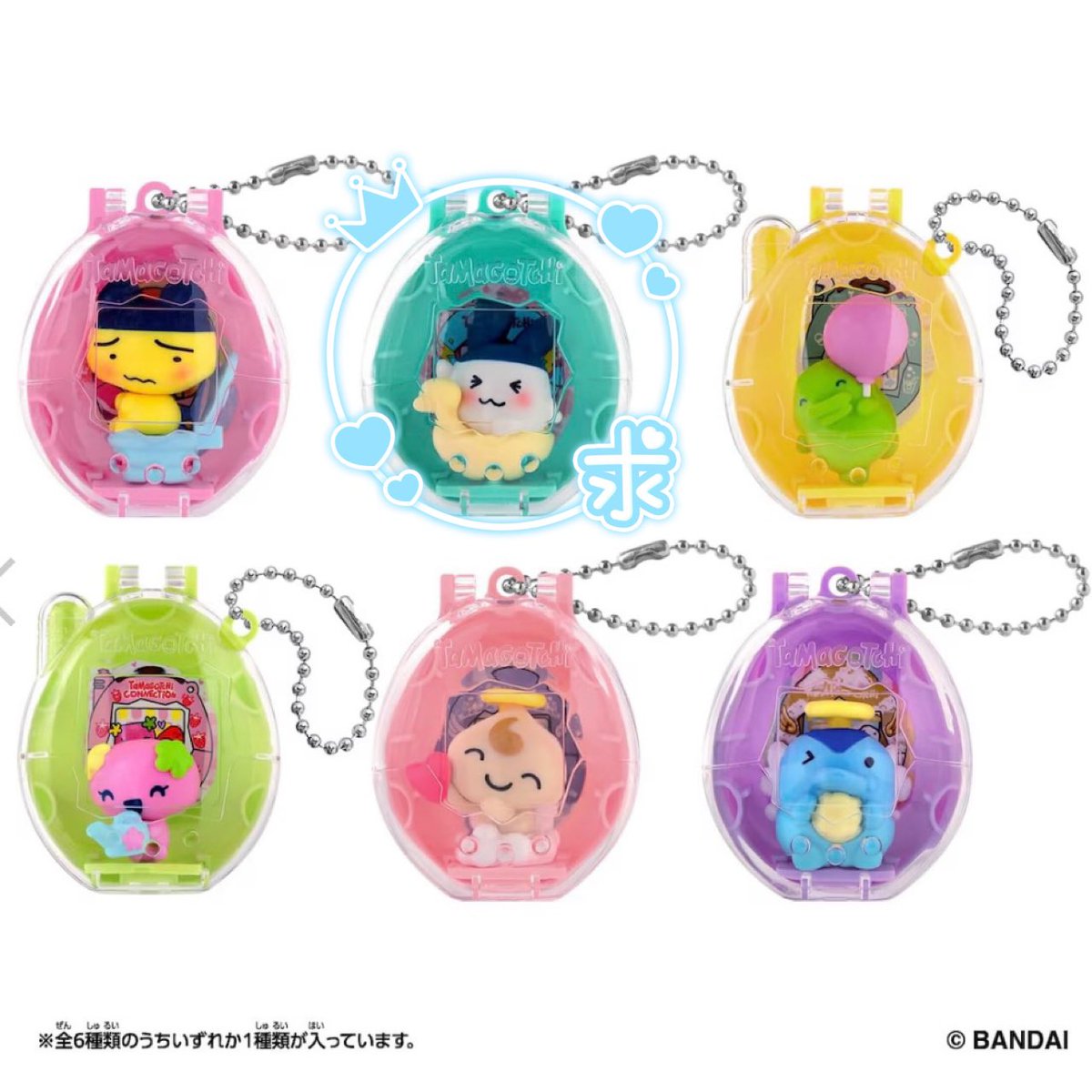 yuꪔ̤̮ tweet media