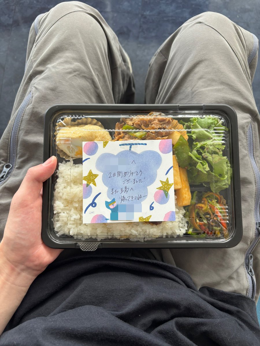 社会人 (@dahuinoma) / Posts / X