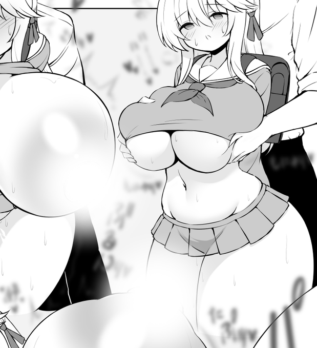 支援に膨乳な続きを上げました 【エッッッな続き1P】成長促進剤が効きすぎちゃうタイプの●●ちゃん①(挿入・膨乳2)|かみしろ|