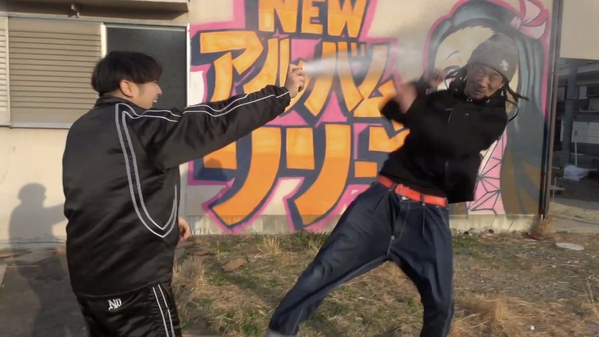 猿文字一平 猿文字一平🍄【警備隊🍄】 (@sarumonji_japan) / Posts / X