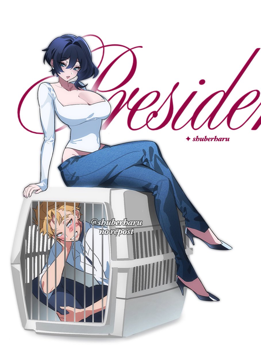 haru tweet media