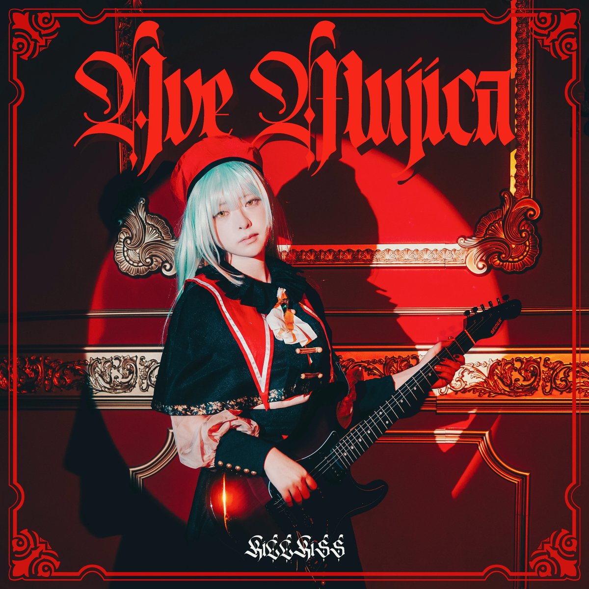 tamanosuke59's tweet image. 【Cosplay】

Ave Mujica / Mortis
アヴェムジカ / モーティス (若葉睦) 

Model: @makaron_amai_ 

#若葉睦誕生祭 
#若葉睦生誕祭