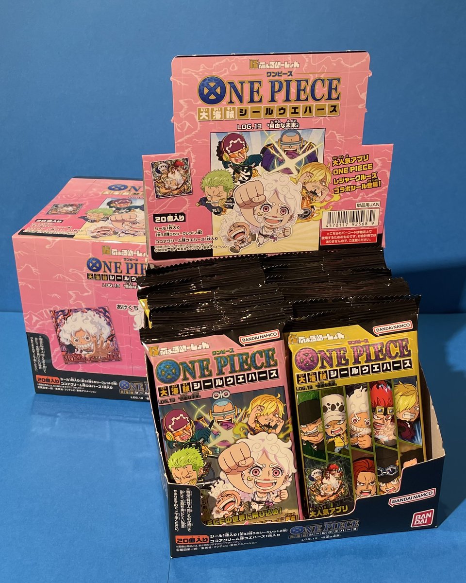 ONE PIECE 麦わらストア ご当地缶バッジ MATSURI 大阪、渋谷 おすすめ】麦わらストア限定 輩缶バッジ第29弾 GOURMET(全30種) 1個