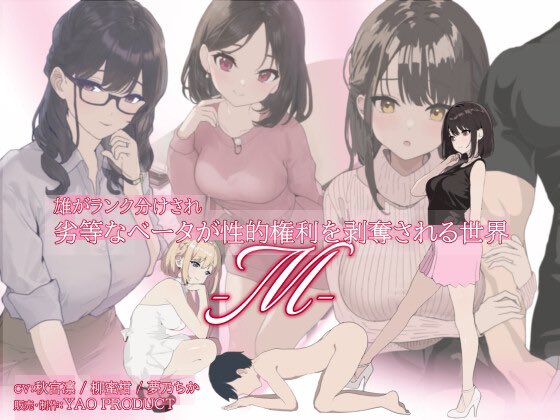 くらーく@マゾ学園学長 tweet media
