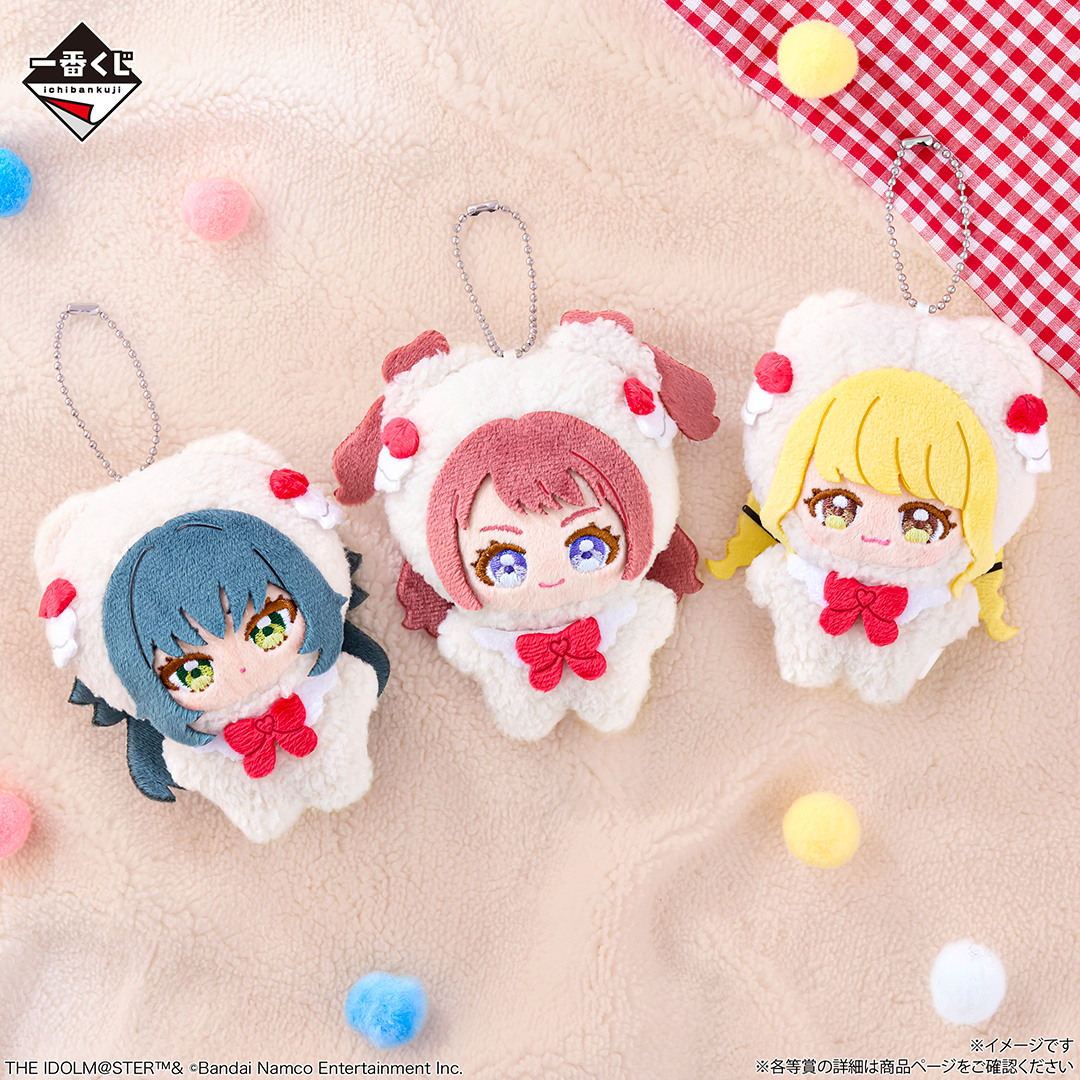 ✧━━━━━━━━━━✧ 全ラインナップ公開