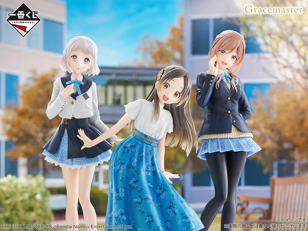一番くじ（BANDAI SPIRITS） on X: 