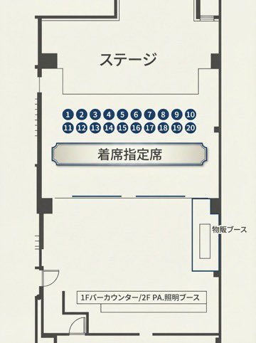 Kimumasa8's tweet photo. 🎤✨ワンマンライブ情報解禁&amp;チケット予約開始✨🎤

2026年8月1日（土）
木村正志ワンマンライブ
「MURASAKI」

📍会場
吉祥寺 ROCK JOINT GB

最高の音と空間を用意して、あなたを待っています。 https://t.co/wcL4tcZ9Y2