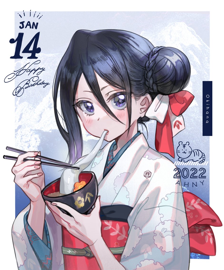 おめルキア
再掲ですが歴代お誕生日絵です
2〜3年に一度のペースで描いたり描かなかったりしている
#朽木ルキア誕生祭2026