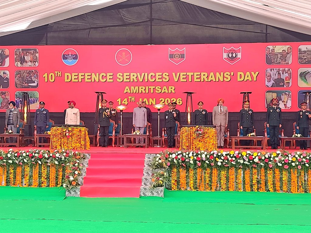 Directorate General of Resettlement tweet media