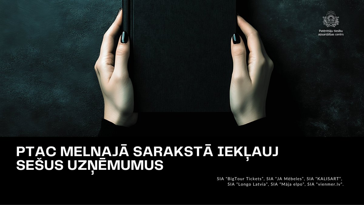 ⚠️📓PTAC Melnajā sarakstā iekļauti 6 uzņēmumi

‼️PTAC aicina patērētājus pirms līguma slēgšanas vai pirkuma veikšanas pārbaudīt informāciju PTAC Melnajā sarakstā.

🔽Vairāk informācijas PTAC mājaslapā🔽
ptac.gov.lv/lv/jaunums/pta…