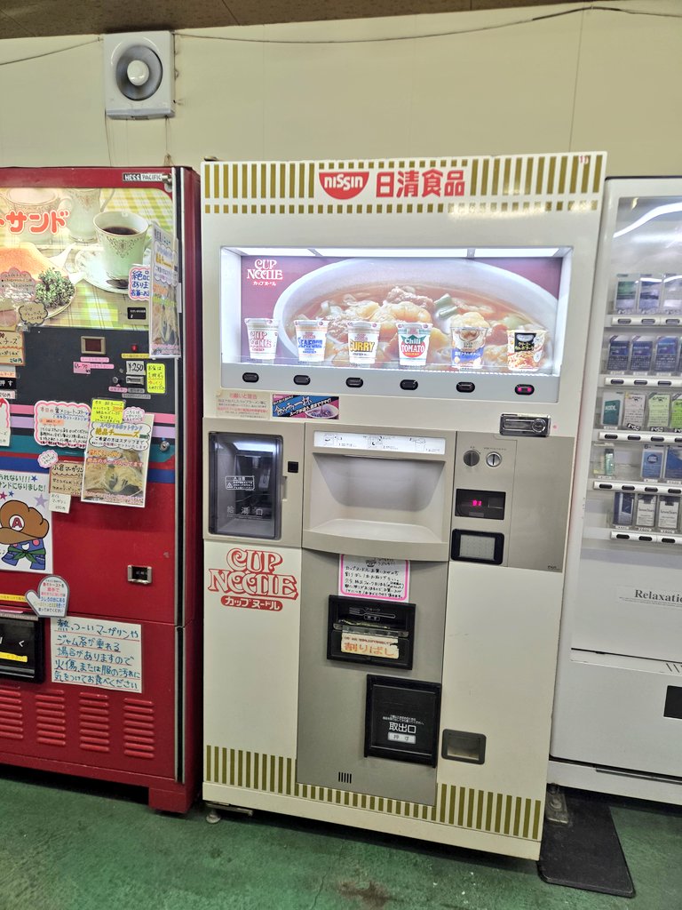 よしきさん専用 よしあき yunakiさん専用 yunakiさん専用 ZX｜製品紹介