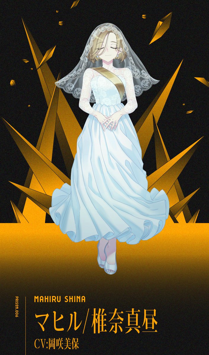 人広々 (@562bitai) / Posts / X