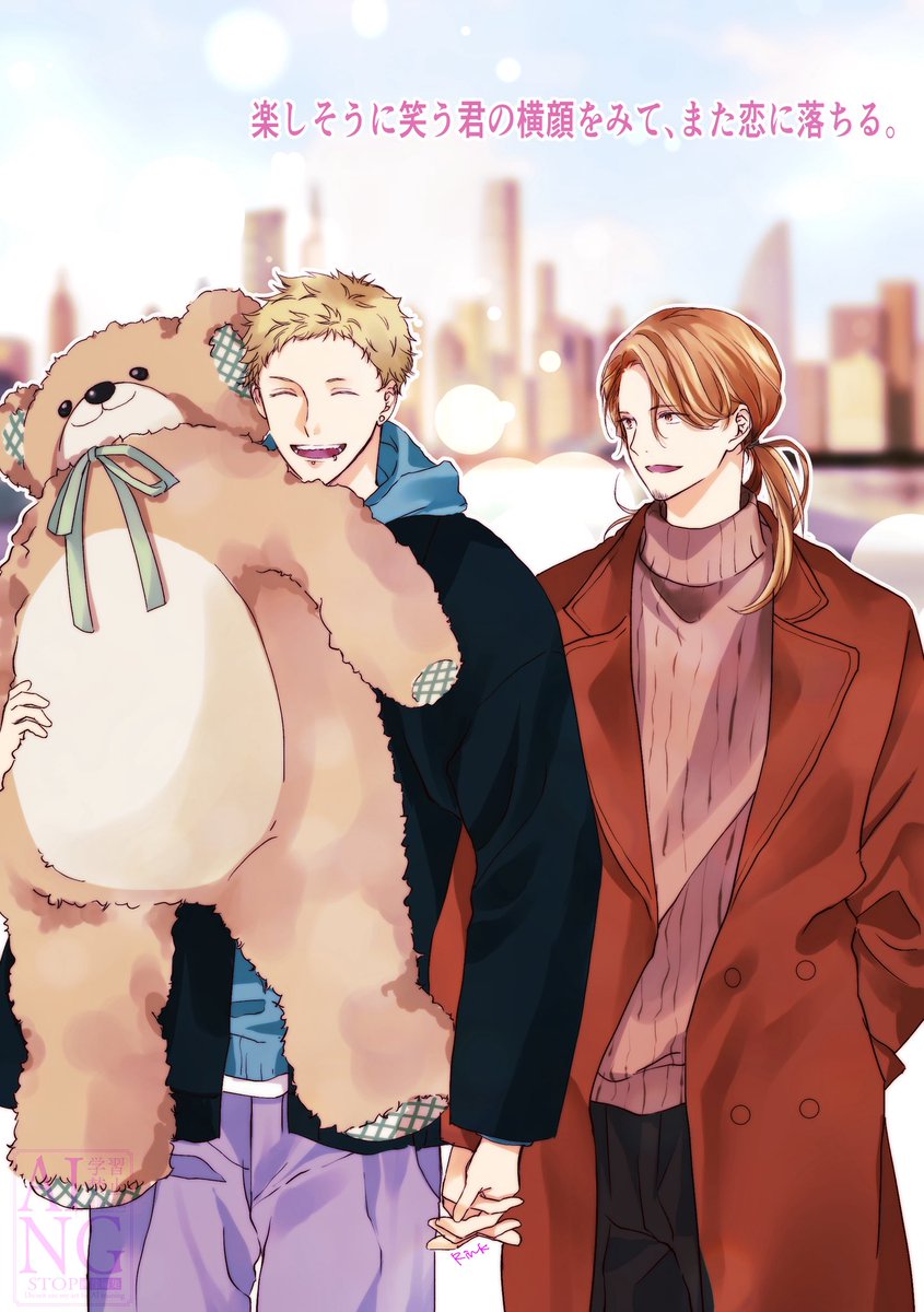 海 (@umi8315) / Posts / X