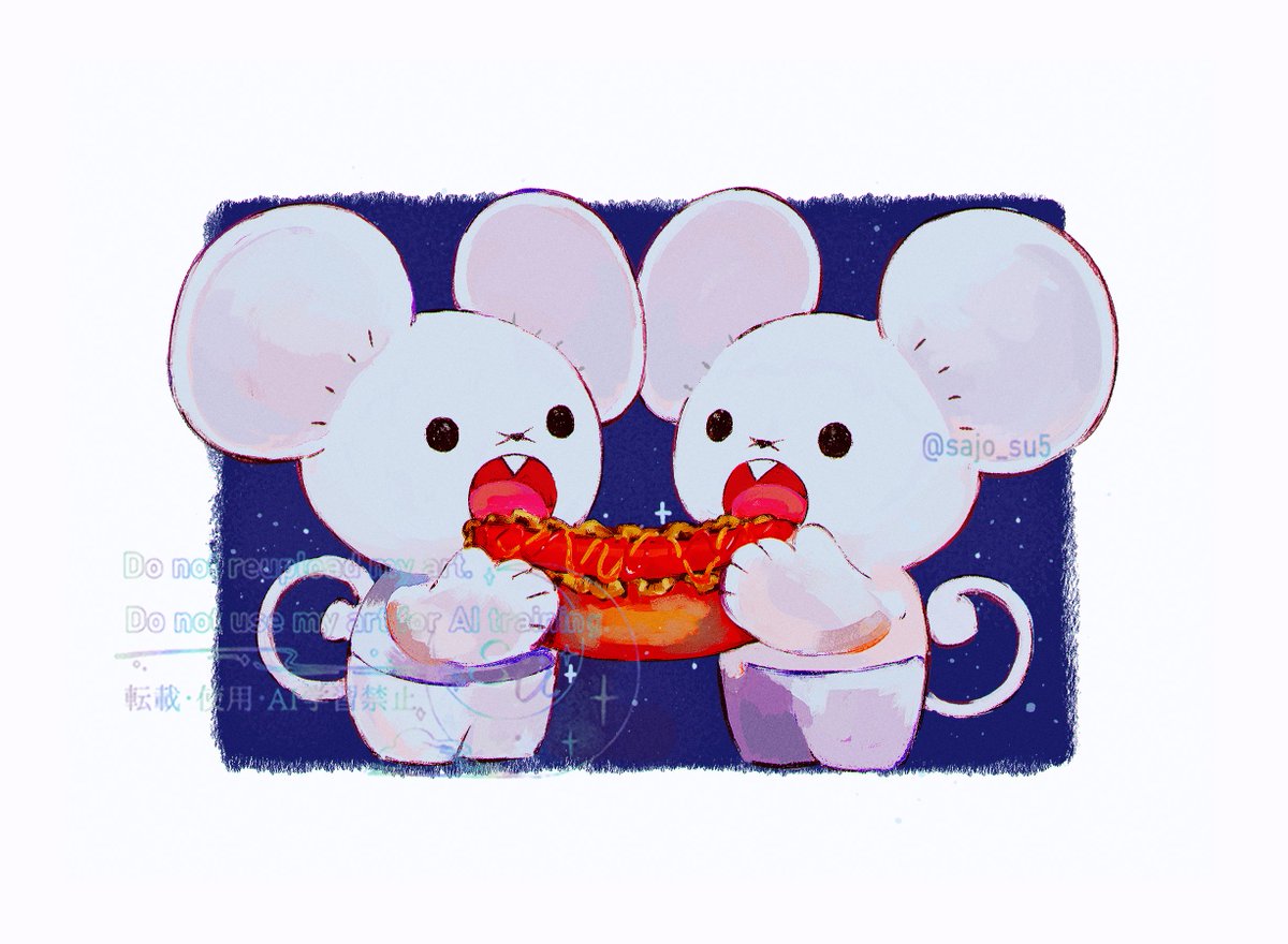 su (@sajo_su5) on Twitter photo 