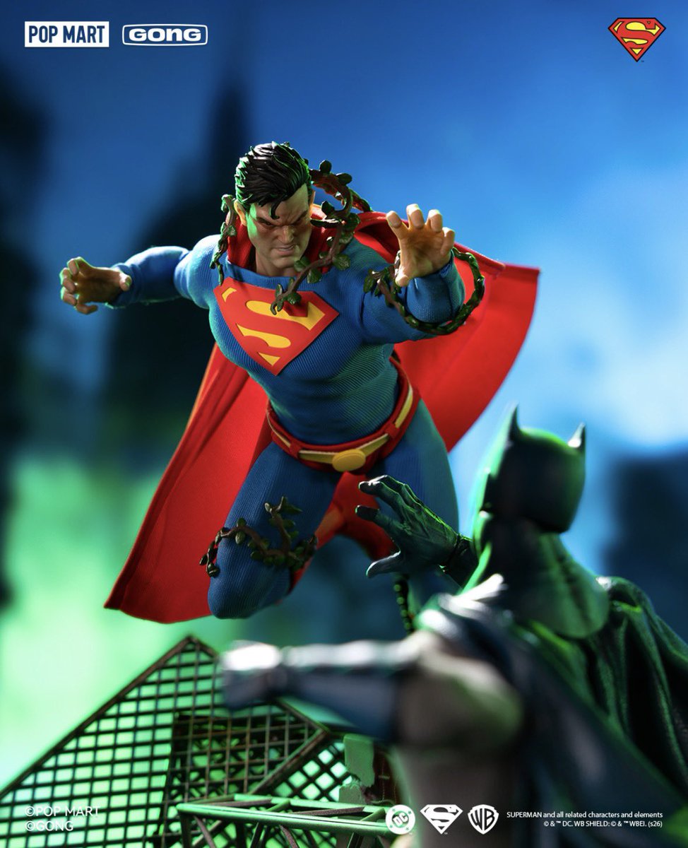 ポップマートのブランドGONGからバットマン ハッシュのスーパーマンが1