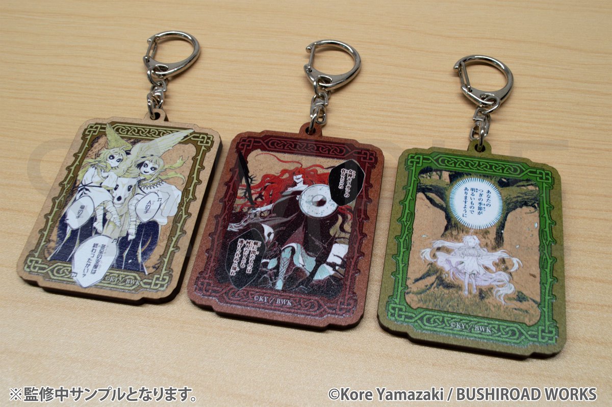 続報／ #魔法使いの嫁 くじ第2弾 発売決定！ <🗓4/8(水)12:00~発売開始