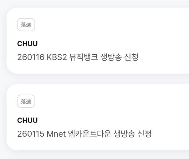 mandudancer's tweet image. ハゲそう