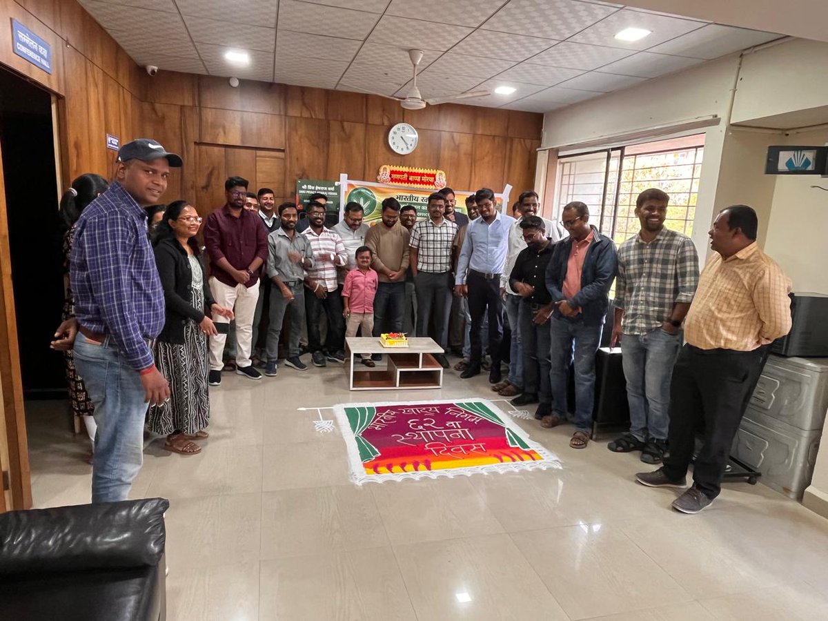 14 जनवरी 2026 को भारतीय खाद्य निगम, (FCI)  मण्डल कार्यालय,औरंगाबाद(सीपीएसएन) द्वारा 62वाँ स्थापना दिवस सभी कर्मचारियों के साथ उत्साहपूर्वक मनाया गया यह यात्रा छह दशकों से अधिक समय से भारत की खाद्य सुरक्षा को सुदृढ़ करने के प्रति समर्पित रही है।
<a href="/FciWest/">भारतीय खाद्य निगम, पश्चिम अंचल, मुंबई</a> 
<a href="/FCI_India/">Food Corporation of India</a>
<a href="/princefci2010/">Prince Hemraj Verma</a>