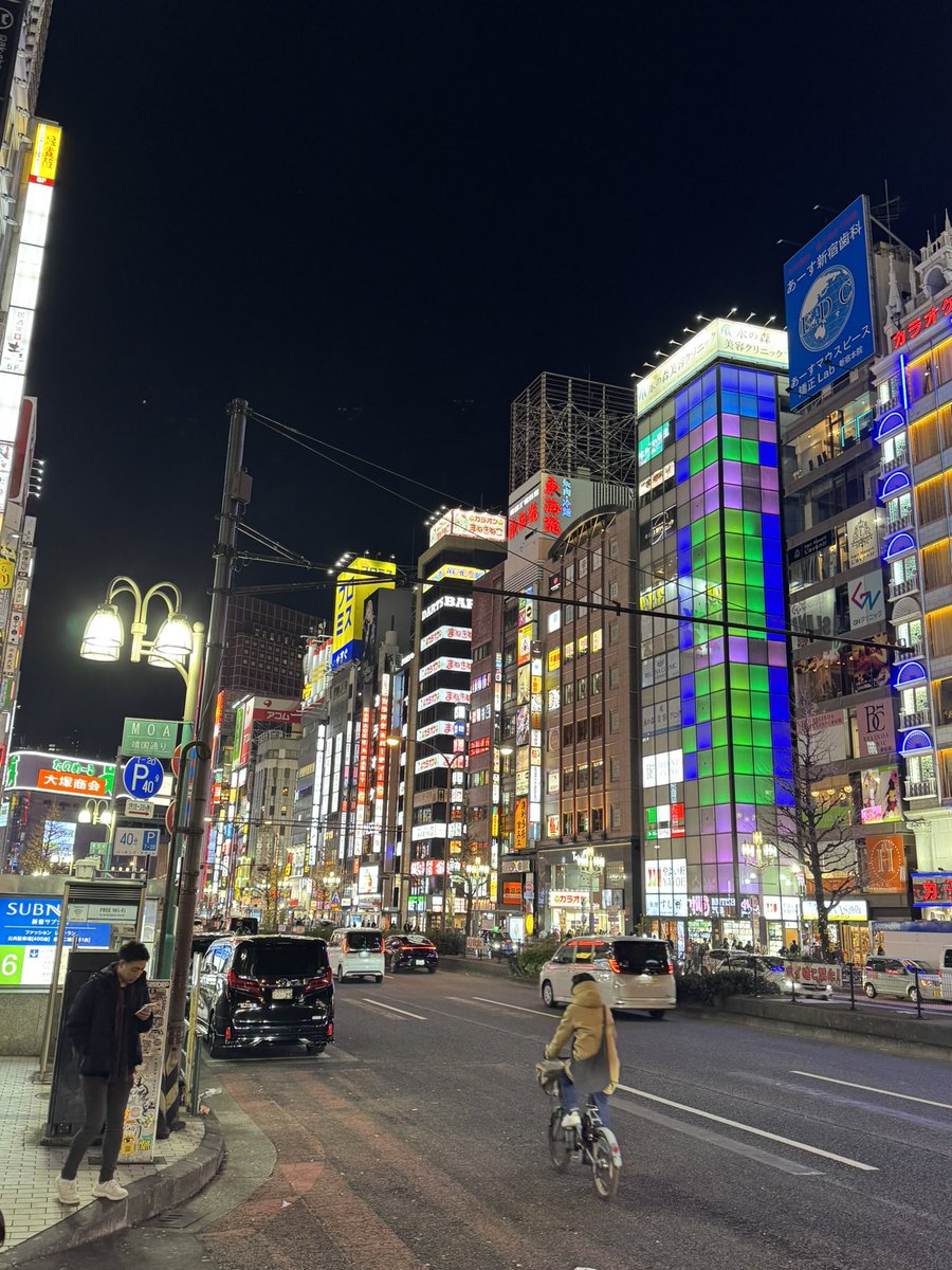 Chad Rutkowski tweet media