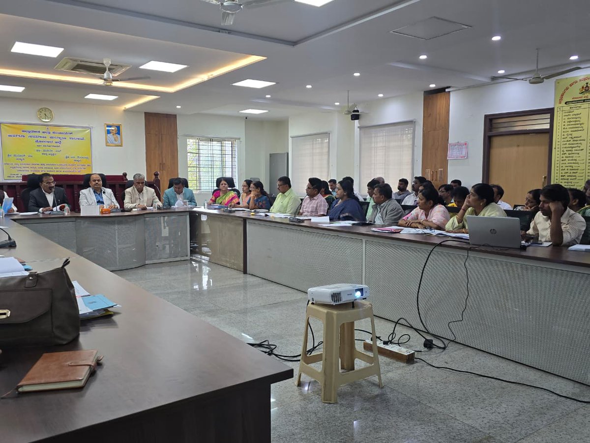 Deputy Commissioner Kolar tweet media