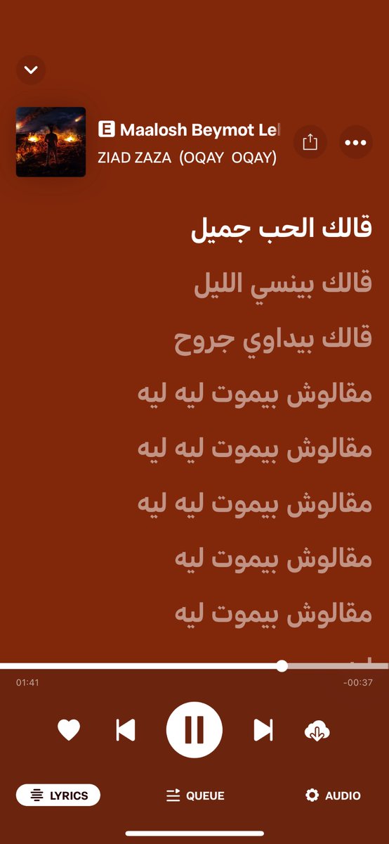farahgamal00's tweet photo. https://t.co/qjPJdP80cj