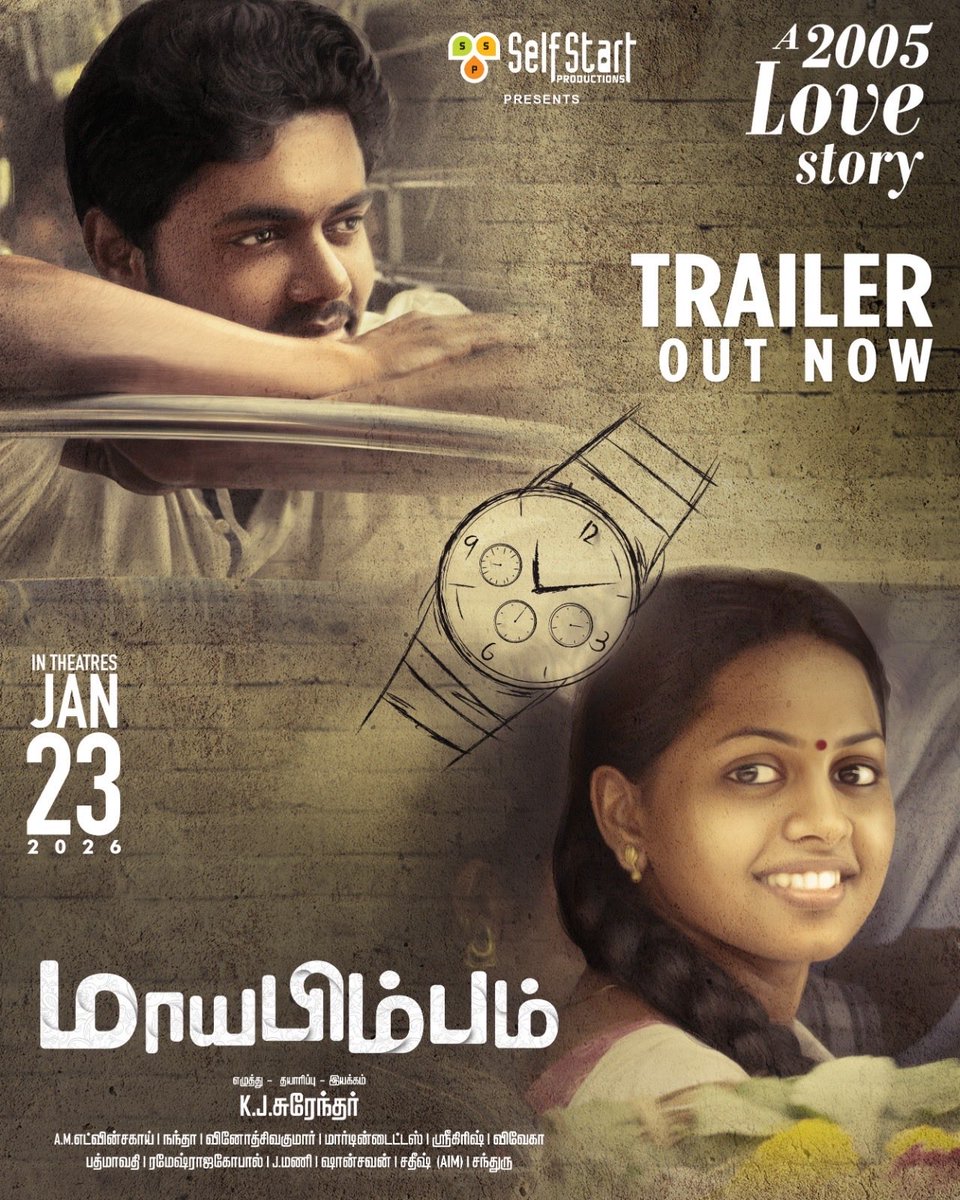 SR Prabu tweet media