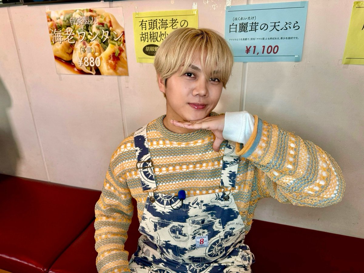 ジュニア公式 (@jr_official_X) / Posts / X