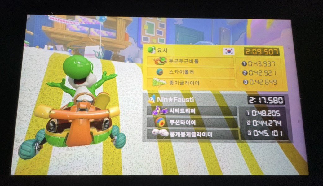 mk8koreachampin's tweet photo. #마리오카트8 #마리오카트 #mk8 #mk8d #m8d #mk8dx #마카8 #마리카8 #mkdx #mkd #mkd8 #마리카트8 #마리카트디럭스8 #마리오카트디럭스8 #마리카디럭스8 #NintendoSwitch 実はもう一試合やってから寝るつもりです一人でもとても大変だったので、今はやりたくありません。半日疲れでぼんやりしているの! https://t.co/yc2o1z5p10
