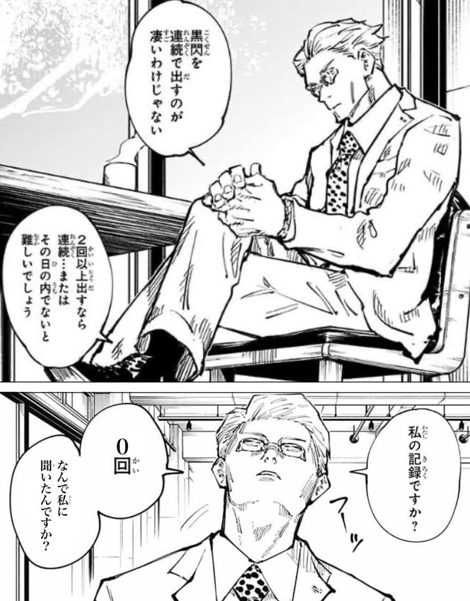 lw7GKzN75j17484's tweet image. 