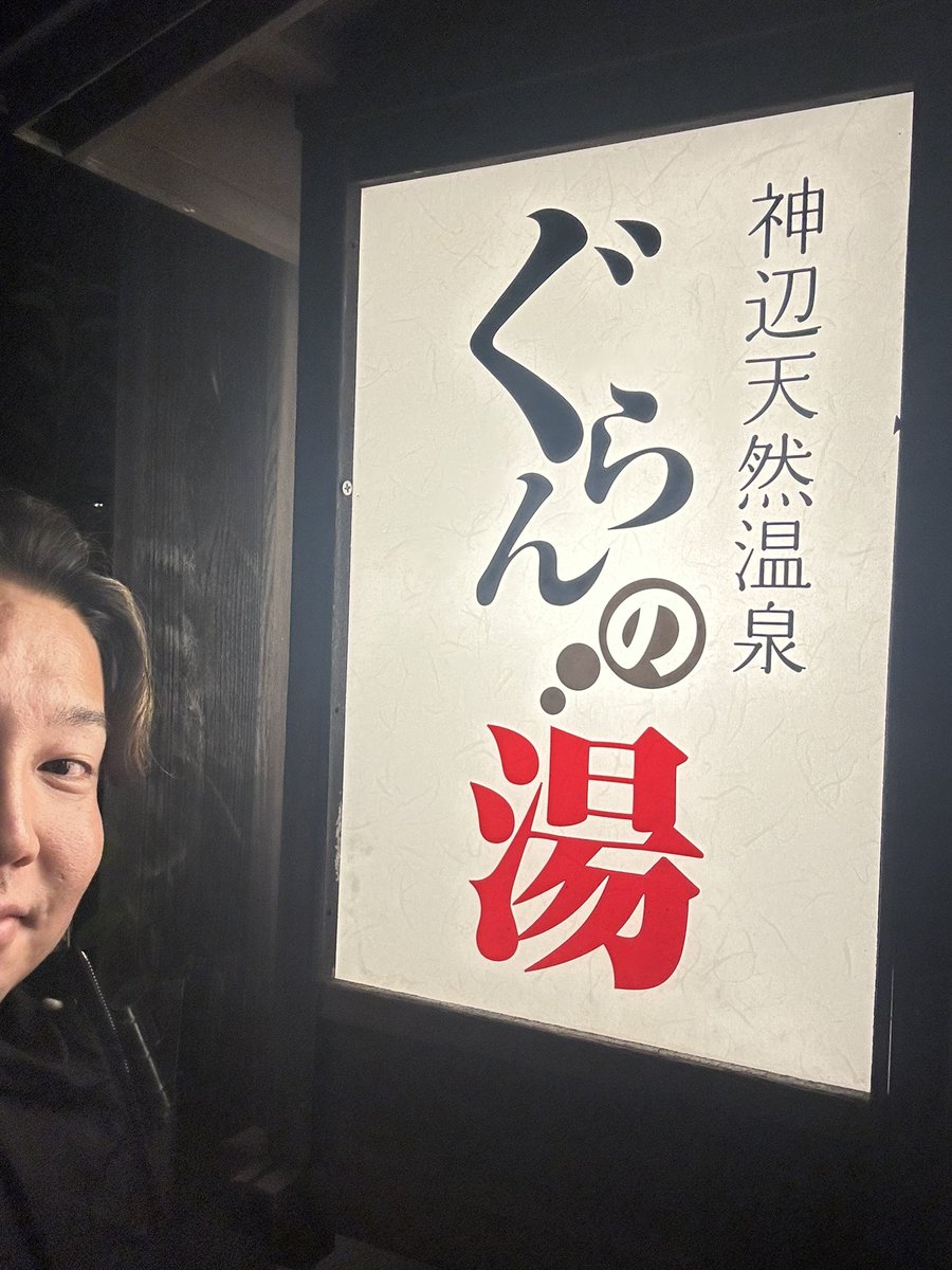 森原康平 / Kohei Morihara 🇯🇵 tweet media