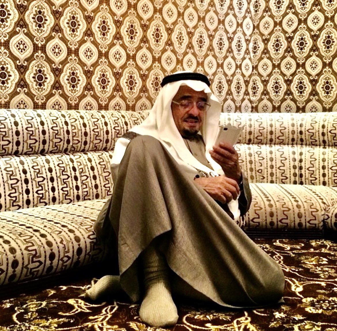أ.د عبدالرحمن بن عبدالله الصغيّر 🇸🇦 tweet media