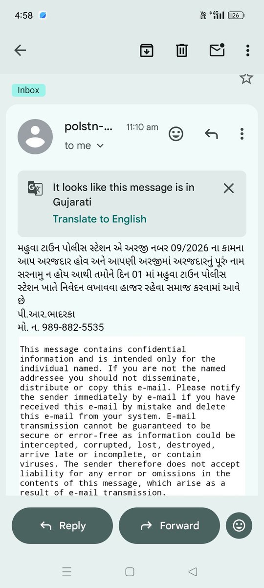 Vala_Manish_'s tweet photo. કાયદાની વિરુદ્ધની પ્રવૃતી સાથે સંકળાયેલા વ્યક્તિની પૂરી માહિતી આપ્યા પછી મહુવા પોલીસ અરજદારને નિવેદન માટે બોલાવે છે.
ક્રાઇમ સાથે સંકળાયેલા વ્યક્તિની પૂછપરછ કરવામાં આવશે તો સત્ય બહાર આવશે.
@GujaratPolice @SPBhavnagar https://t.co/mUA5oauvqd