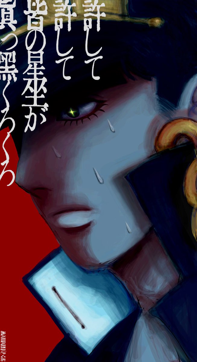 🎀 (@kyuru___kyuru) on Twitter photo 