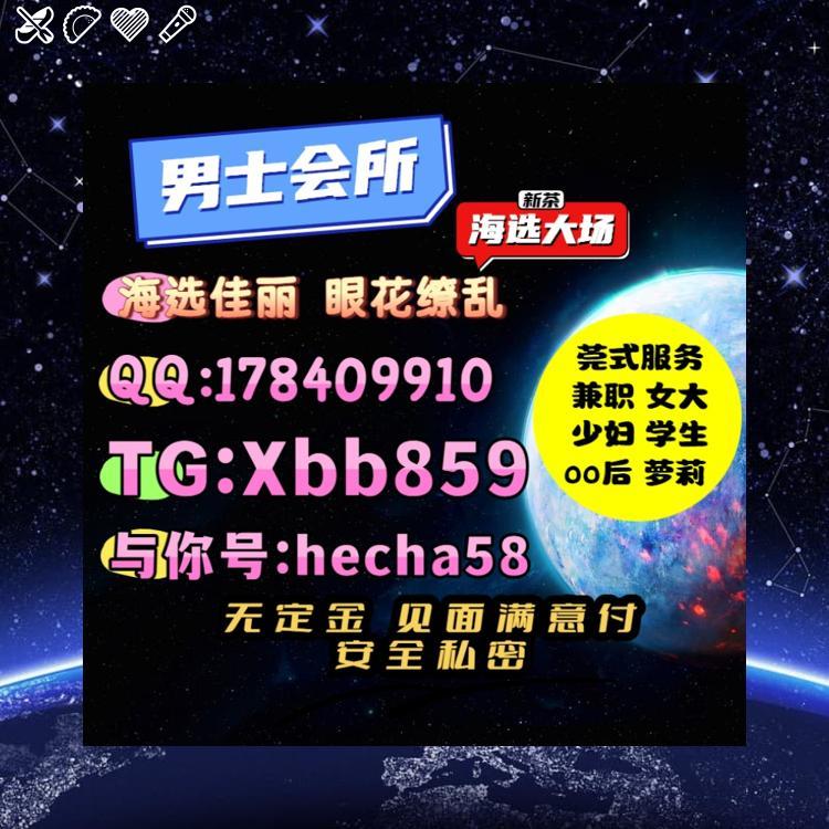 NilceNetoX841T's tweet photo. 重庆资源 九龙坡 沙坪坝 https://t.co/DG12uFG0eP