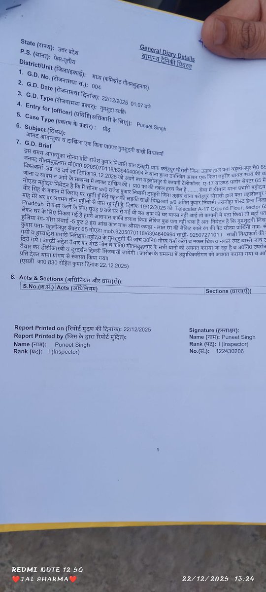 ADITIVISH's tweet photo. @DCPCentralNoida Ur sincere efforts &amp; soon found assurances are now the longest-running joke in Noida. 25+ days, Sakshi still Missing. If your police team is ‘active’, maybe they’re searching in another galaxy. Delay isn’t procedure, it’s failure. #FindSakshi #NoidaPoliceFail https://t.co/HVKfU1jsQ7