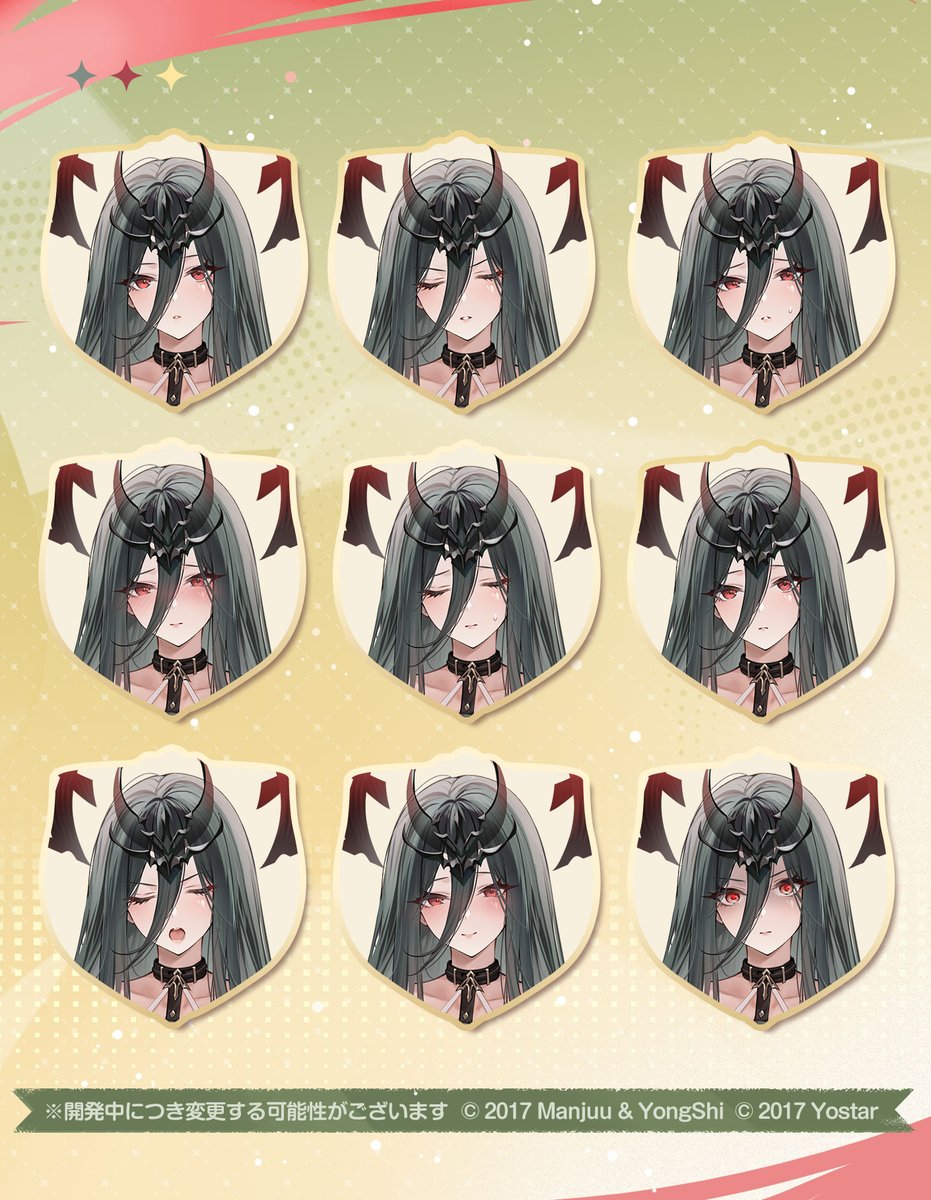 アズールレーン公式 tweet media