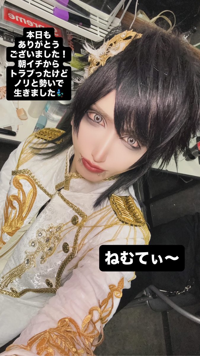 the Raid. Co´COON 由羽 チェキ 114枚 シュシュ セット the Raid. Co´COON 由羽 チェキ 114枚 シュシュ セット