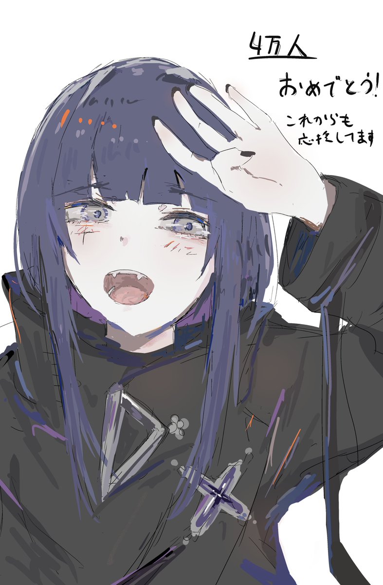 ついに４万人ですか、、
最近は言ってなかったんですが、いつもアーカイブみて元気をもらってます。ほんとにがんばろ！って思えてます。ありがとうございます。
あなたが自分の理想に到達することをこれからも応援してますよー！
＃CULULIVE