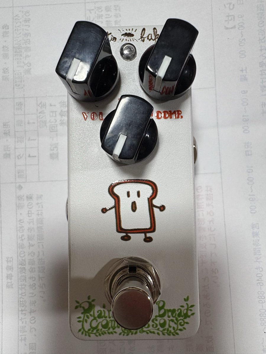 ✨P子✨✨エメラルダス✨ tweet media