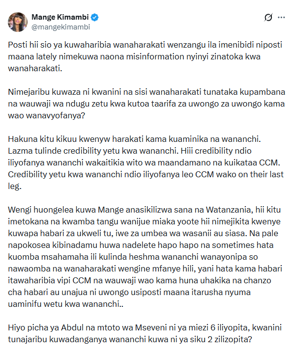 Juma__Mariam's tweet photo. Ni dhahiri kuna pesa zinatolewa kuhakikisha wanaharakati uchwara wanaichafua nchi yetu sasa wanafanya kila kitu ili waendelee kupata hela. https://t.co/OCgFClUFKG