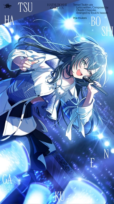 アニメイトオンラインで予約開始！ 学園アイドルマスター 初星学園 月