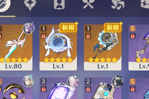 すぱぃだー tweet media