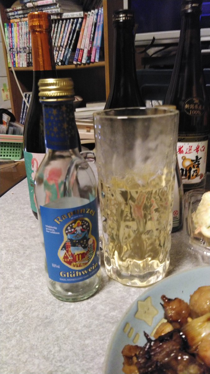 ホット白ワインと焼き鳥で晩酌( ´∀`)